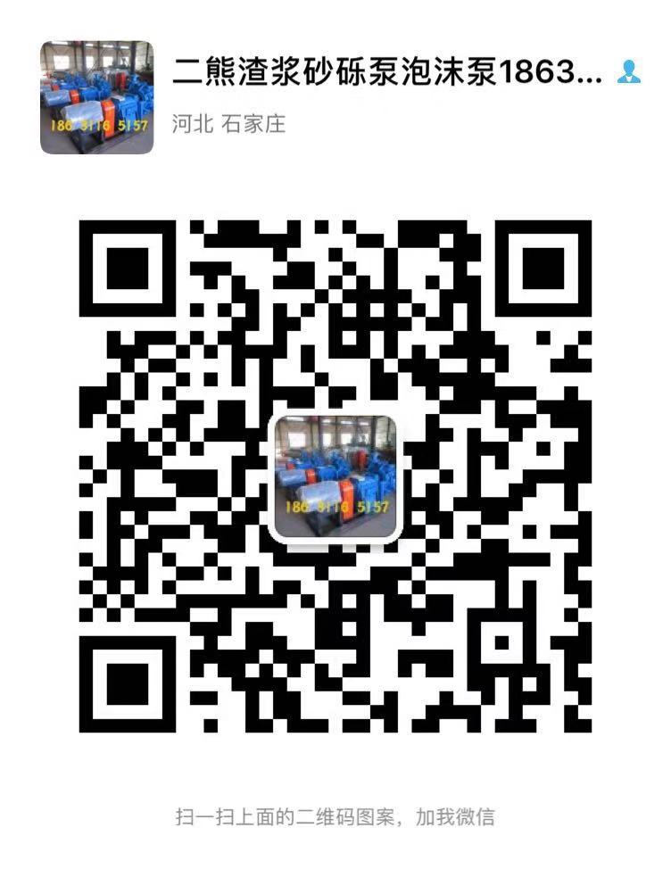 微信圖片_20190907151334.jpg 微信圖片_20190907151334.jpg