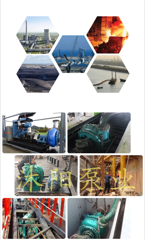 盾構(gòu)機頂管專用泥漿泵 盾構(gòu)機頂管專用泥漿泵